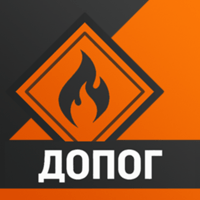 ДОПОГ (ADR) для iOS