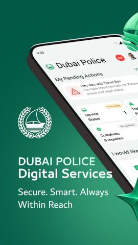 DUBAI POLICE для Android — скриншот 1