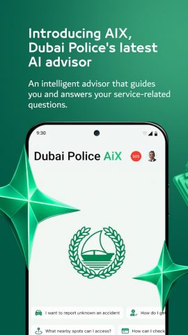 DUBAI POLICE для Android — скриншот 3