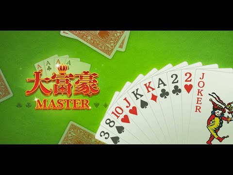 Daifugo master для Android — официальный трейлер