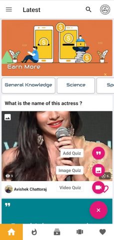 Daily Quiz — Earn Money для Android — скриншот 1