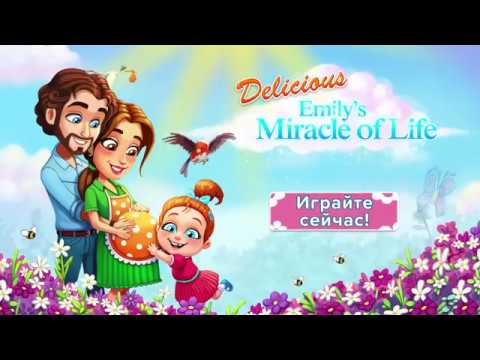 Delicious — Miracle of Life для Android — официальный трейлер