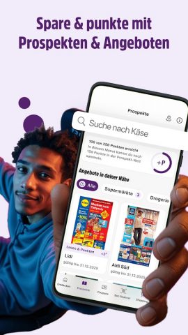 DeutschlandCard для Android — скриншот 1