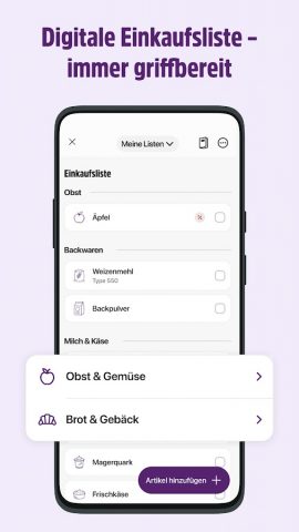 DeutschlandCard для Android — скриншот 2