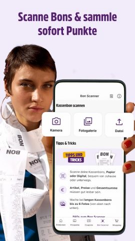 DeutschlandCard для Android — скриншот 4