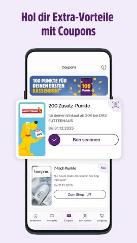 DeutschlandCard для Android — скриншот 5