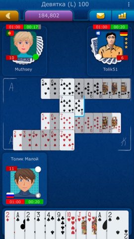 Девятка LiveGames онлайн для Android — скриншот 1