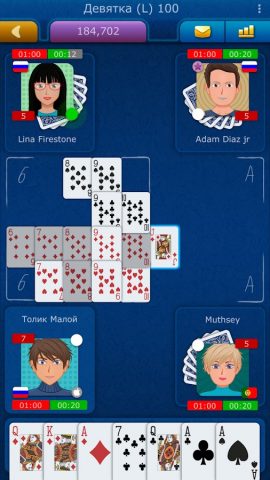 Девятка LiveGames онлайн для Android — скриншот 2