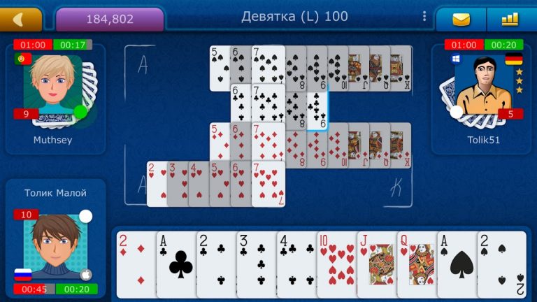 Девятка LiveGames онлайн для Android — скриншот 5