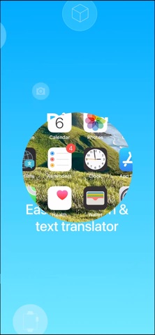 Диалог — Переводи Речь для iOS — официальный трейлер