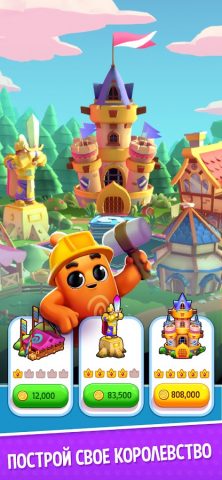 Dice Dreams™️ для Android — скриншот 2