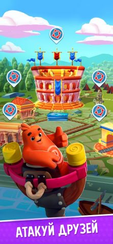 Dice Dreams™️ для Android — скриншот 3