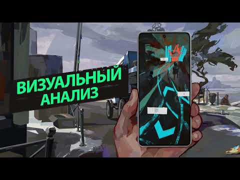 Обложка трейлера Disco Elysium
