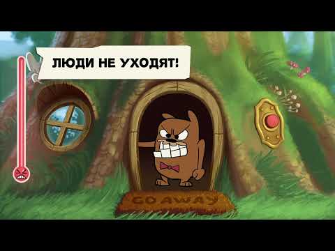 Do Not Disturb! Забавные шутки для Android — официальный трейлер