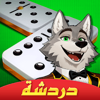 Domino Cafe: Classic Games для Android