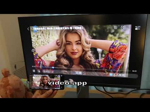 DouWan для Android — официальный трейлер