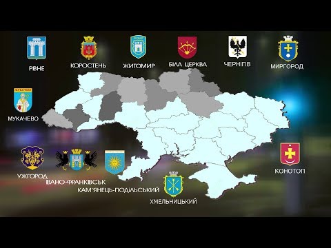 DozoR City для Android — официальный трейлер