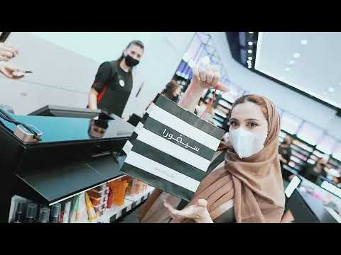 Dubai Hills Mall для Android — официальный трейлер