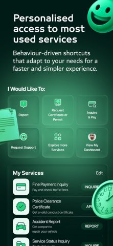 Dubai Police — شرطة دبي для iOS — скриншот 2