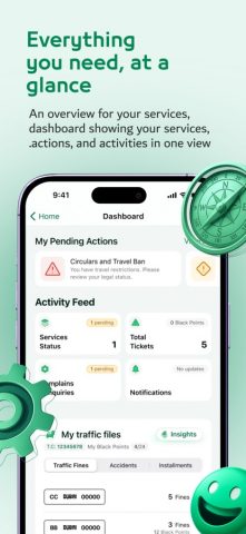 Dubai Police — شرطة دبي для iOS — скриншот 3