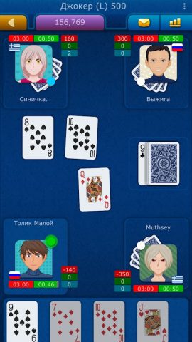 Джокер LiveGames онлайн для Android — скриншот 1