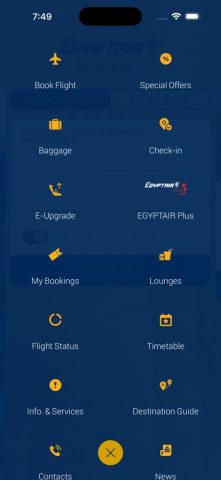 EGYPTAIR для iOS — скриншот 4