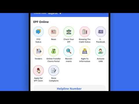 EPF Balance Check, PF Balance для Android — официальный трейлер
