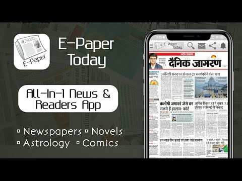 EPaper Today — News & Novels. для Android — официальный трейлер