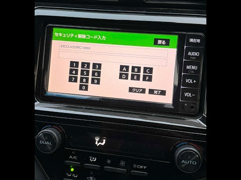 ERC Calculator для Android — официальный трейлер