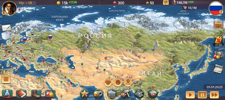 ЭС 3 – Симулятор Президента для Android — скриншот 1