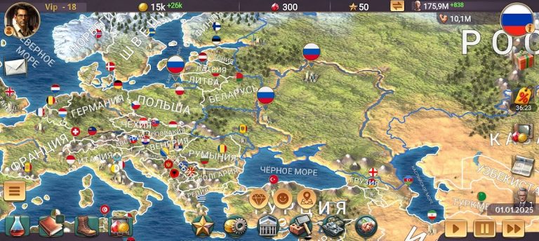 ЭС 3 – Симулятор Президента для Android — скриншот 5