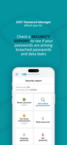ESET Password Manager для iOS — скриншот 1