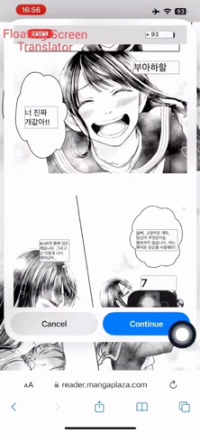 EZ Экранный переводчик для iOS — официальный трейлер