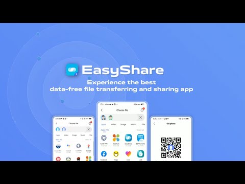 EasyShare для Android — официальный трейлер