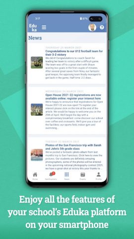 Eduka Mobile для Android — скриншот 3