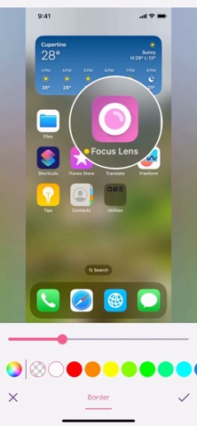 Эффект Лупы — Focus Lens для iOS — официальный трейлер
