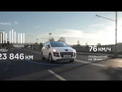 Элемент для Android — официальный трейлер