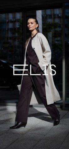 Elis: модная одежда для iOS — скриншот 1