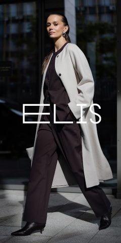 Elis: модная одежда для Android — скриншот 1