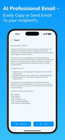Email Generator: Email Writer для Android — скриншот 3