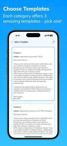 Email Generator: Email Writer для Android — скриншот 4