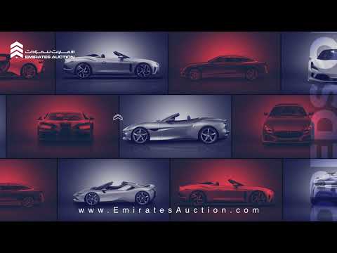 Emirates Auction для Android — официальный трейлер