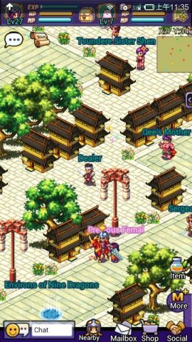 Empire Online для Android — скриншот 2