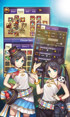 Empire Online для Android — скриншот 4