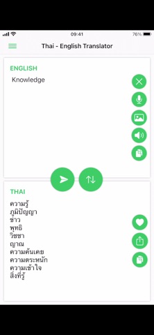 English — Thai Translator для iOS — официальный трейлер