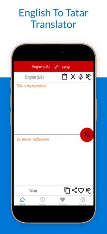 English To Tatar Translator для iOS — скриншот 2