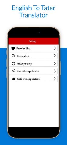 English To Tatar Translator для iOS — скриншот 4