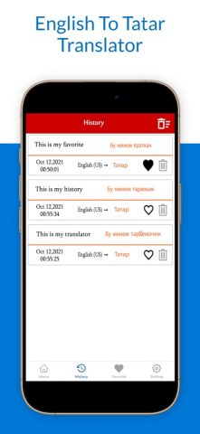 English To Tatar Translator для iOS — скриншот 5
