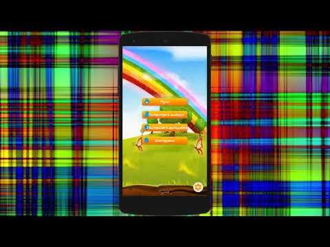 English for Kids для Android — официальный трейлер