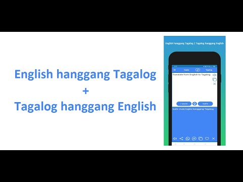 English to Tagalog Translator для Android — официальный трейлер